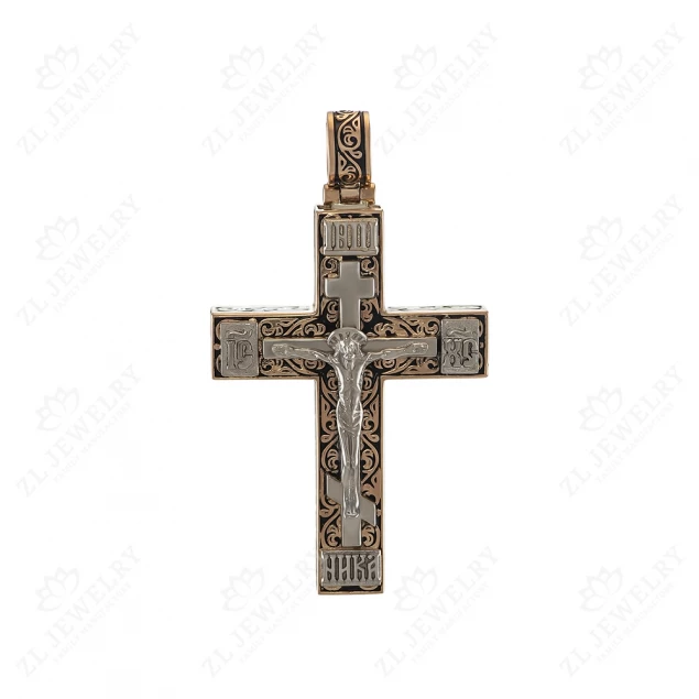 &quot;Our Father&quot; Cross