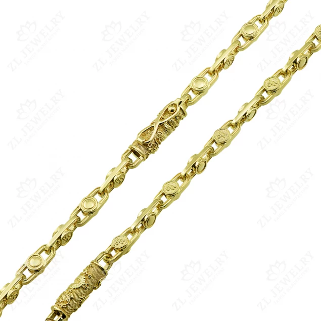 &quot;Capricorn&quot; chain in lemon gold