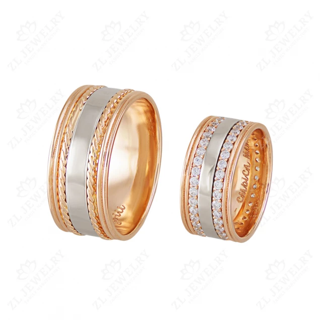 Wedding ring &quot;Indivisible&quot; Photo-1