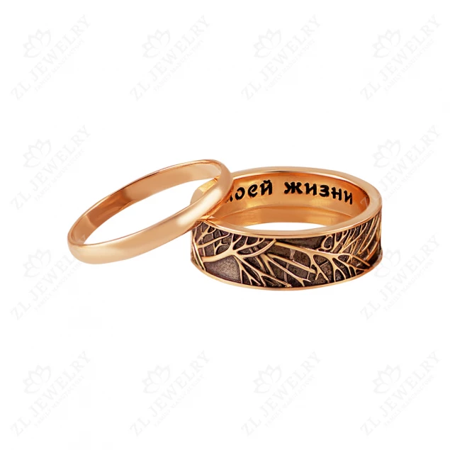 Wedding rings "Tree of love" Photo-3