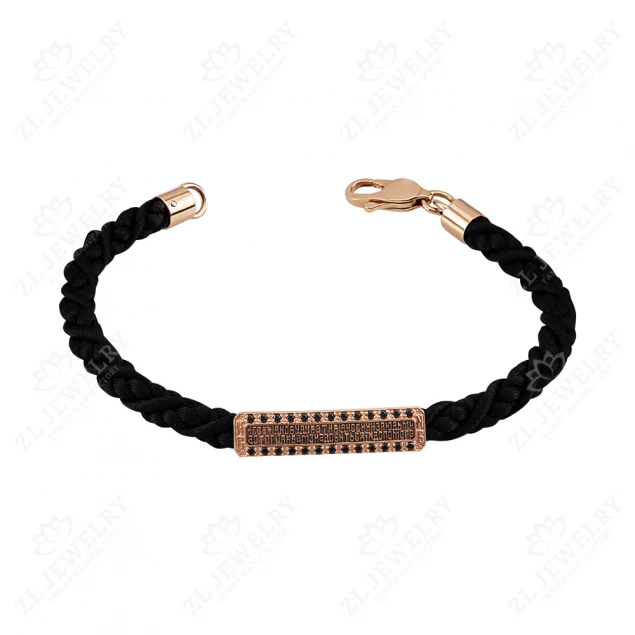 Bracelet with cubic zirconia tracks Photo-1