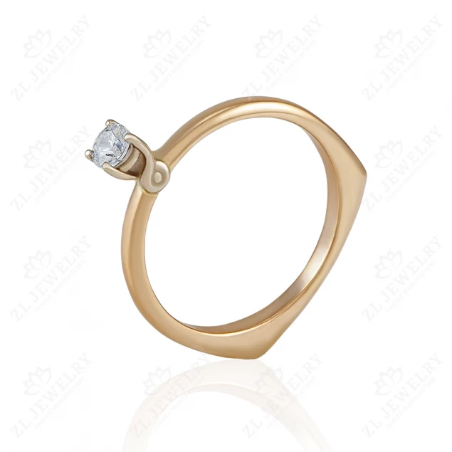 Gold engagement ring