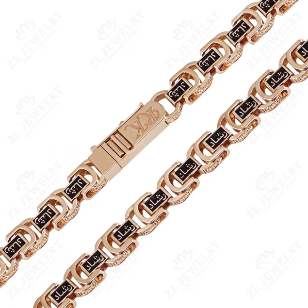 Chain &quot;Moorish&quot;