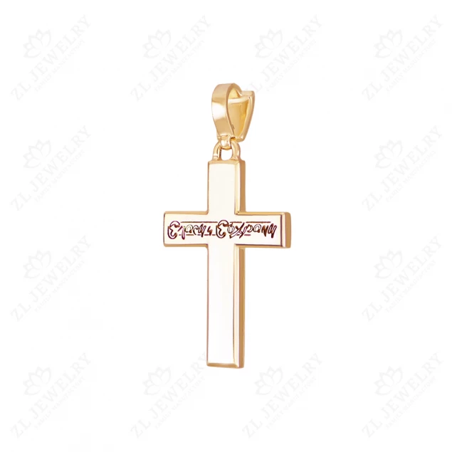 Cross &quot;Gift of Heaven&quot; Photo-3