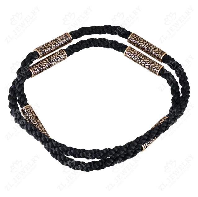 Rope "Six Prayers"