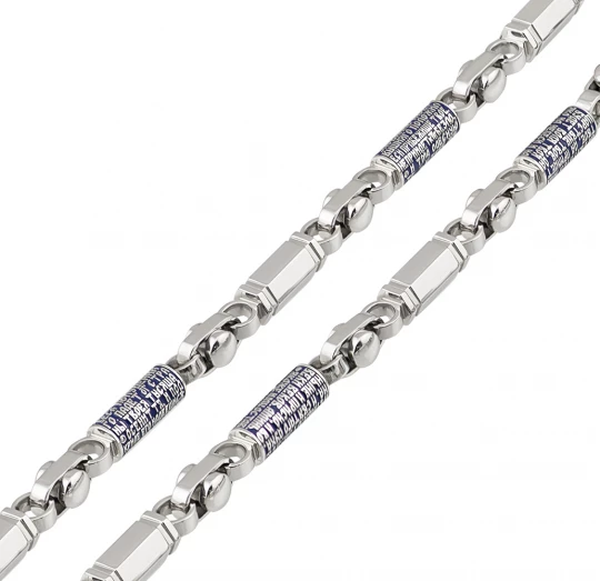 Chain with prayer inserts