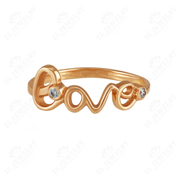 Ring "Love" with diamonds Photo-1