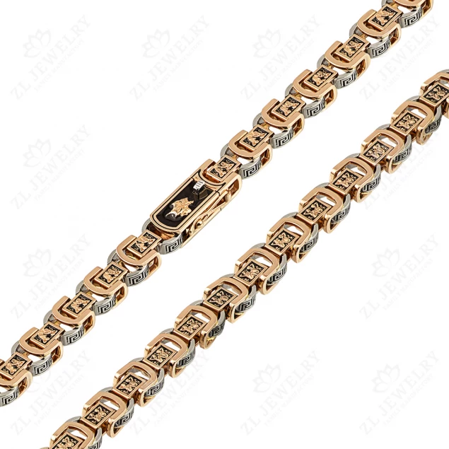 &quot;Gemini&quot; chain 