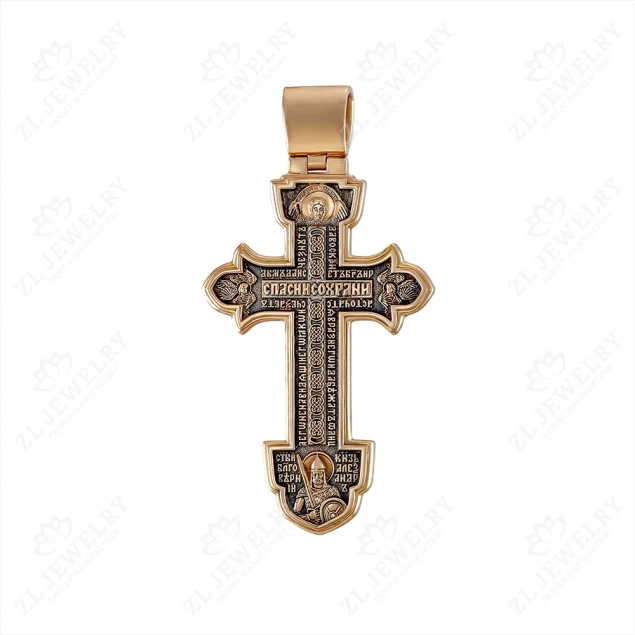 Cross Photo-2