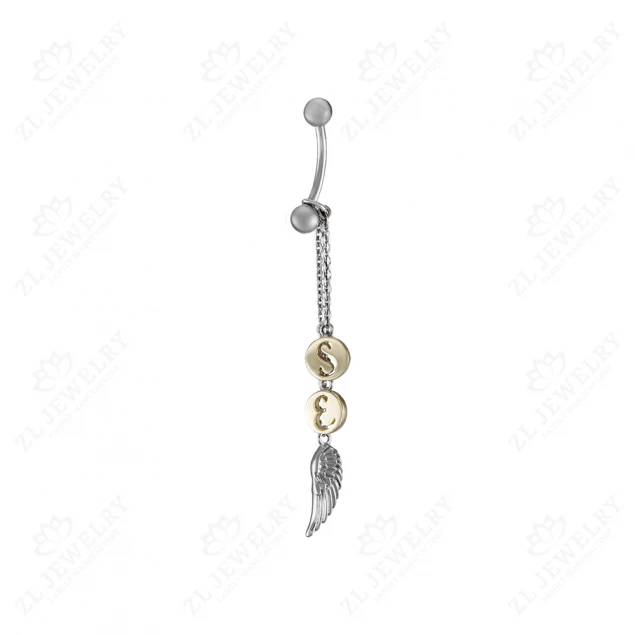 Piercing "Angel Wing"