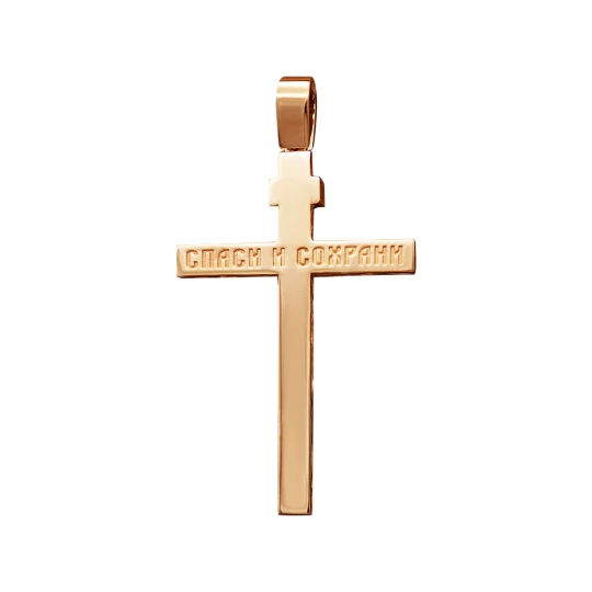 Cross &quot;Indestructible&quot;