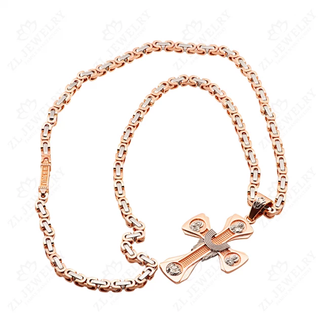 &quot;Combination&quot; chain Photo-3