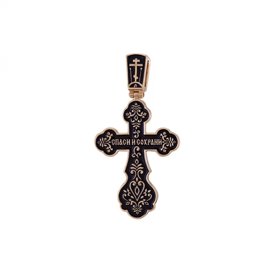 Cross "Son of God" with black enamel