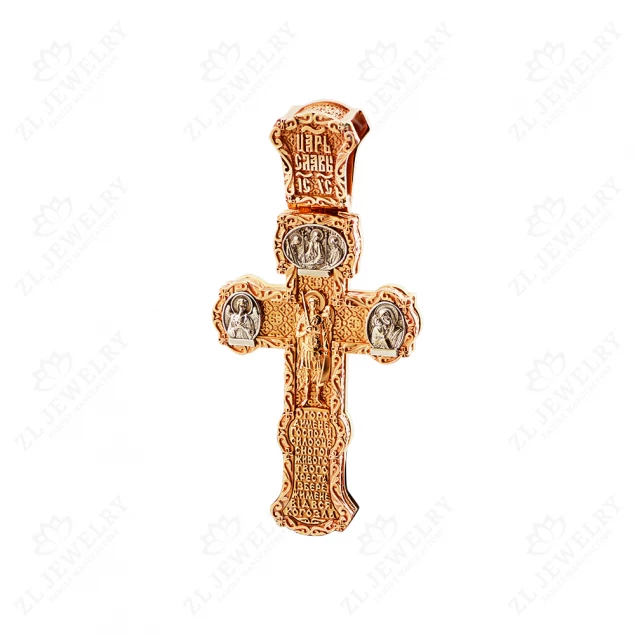 Cross &quot;Fence Me&quot; Photo-1