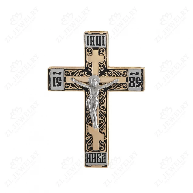 Small Cross with Prayer