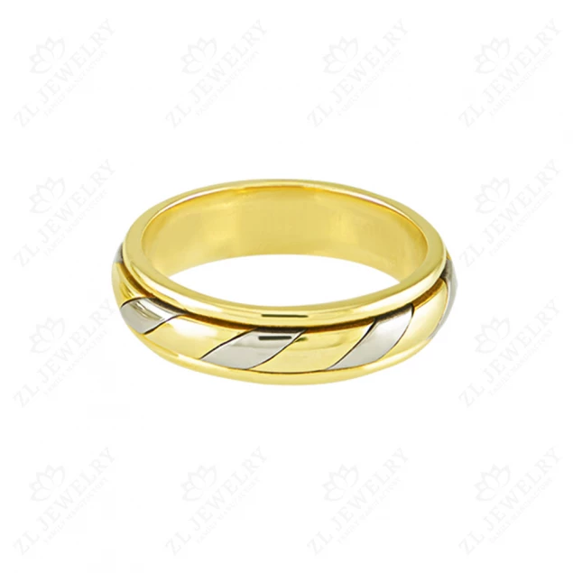 Wedding ring "Treasure of the sun"