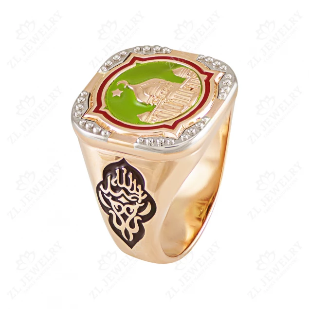 Signet &quot;Muslim history&quot; Photo-1