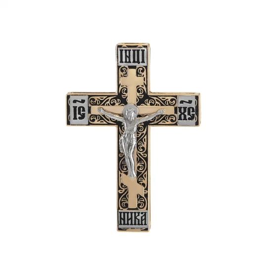 Small Cross with Prayer