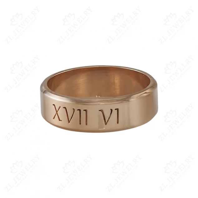 Wedding rings "Roman"