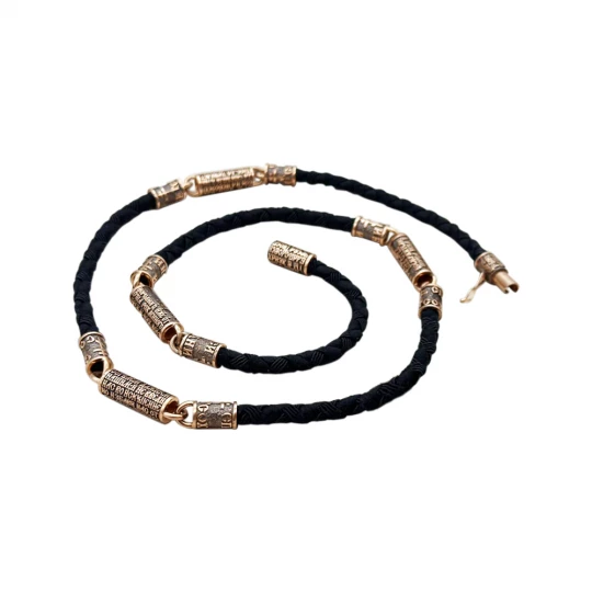 Prayer rope in red gold