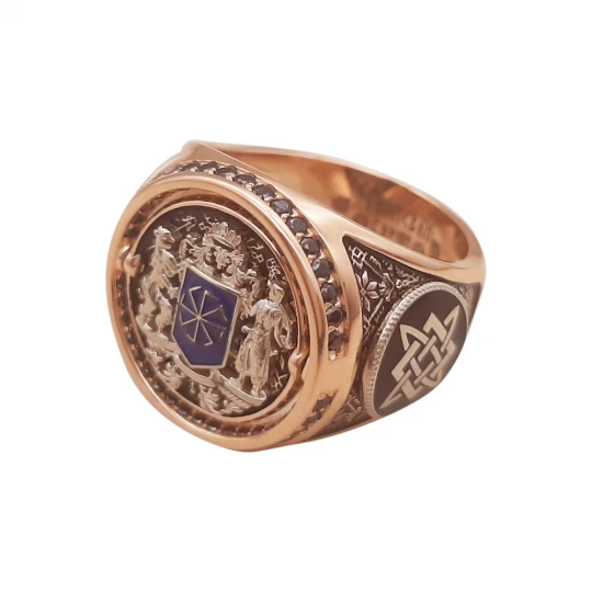 &quot;Symbols&quot; ring
