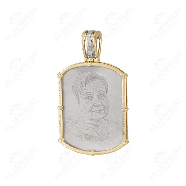 Personalized engraved pendant Photo-1