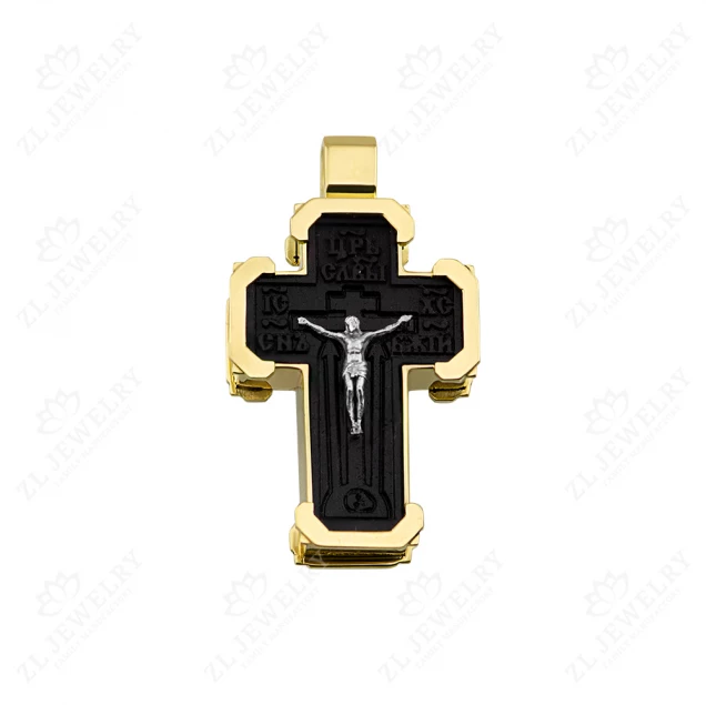 &quot;Minimal&quot; cross