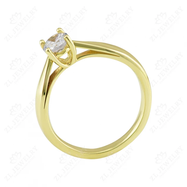 Engagement ring "Solaria" Photo-1