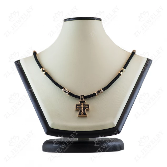 Rope &quot;Armor of God&quot;