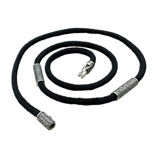Rope with prayers &quot;Our Father&quot;, 4 mm