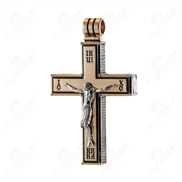 Large cross with prayers