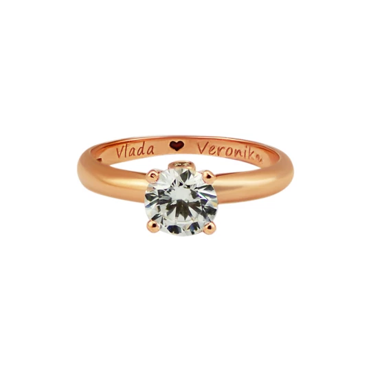 Engagement ring with individual engraving