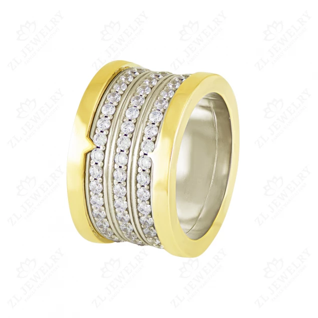 Wedding ring &quot;Power of love&quot; Photo-1