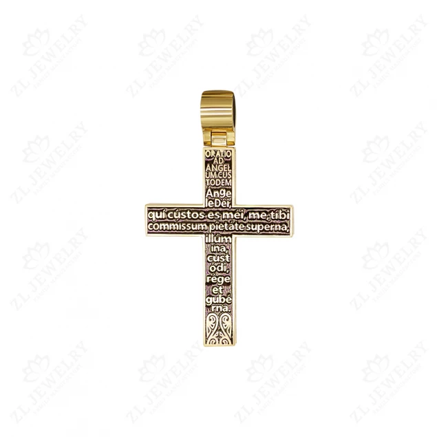 Cross &quot;Solar gift&quot; Photo-1