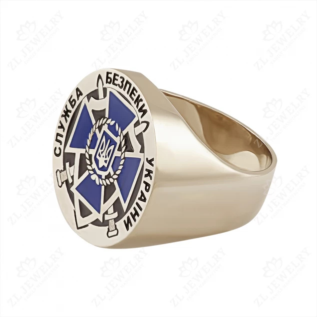 Ring &quot;SBU&quot; Photo-1