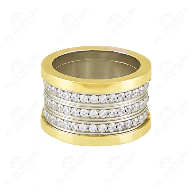 Wedding ring &quot;Power of love&quot;