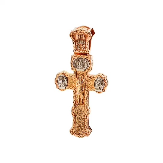 Cross &quot;Fence Me&quot;