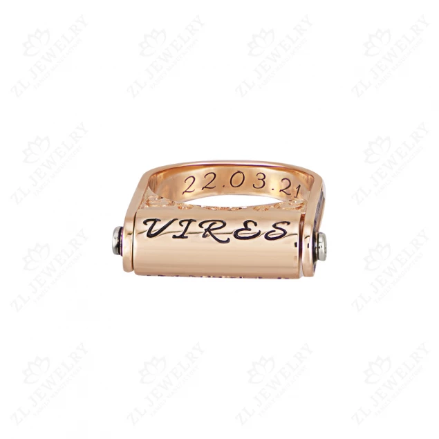 Ring &quot;Capsule&quot;