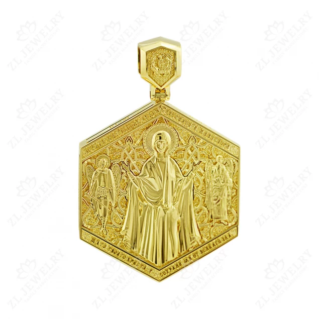 Pendant  &quot;Scorpio&quot; Photo-1