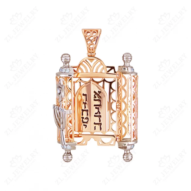 Drop Menorah Pendant, Torah Scroll, Two Tablets of the Covenant and Star of David Photo-4