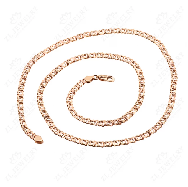 Chain &quot;Arabian Bismarck&quot; Photo-2