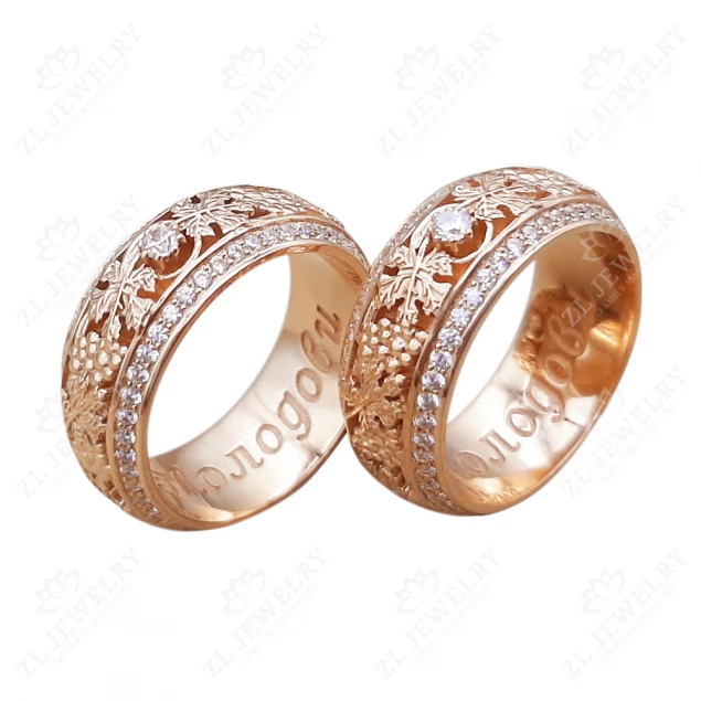 &quot;Vine&quot; wedding ring in red gold Photo-4