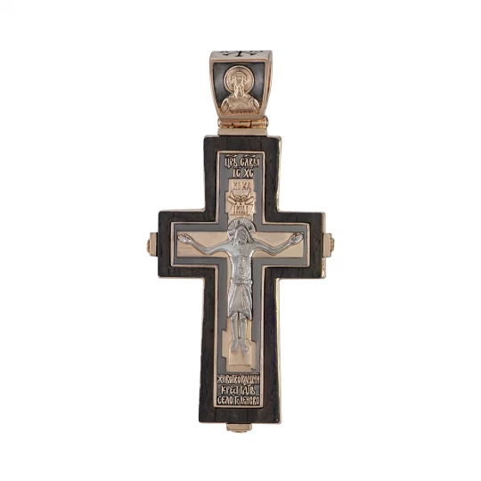 The &quot;Fit&quot; cross