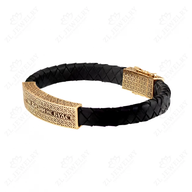 Bracelet with the inscription "There will be no other life" Photo-1