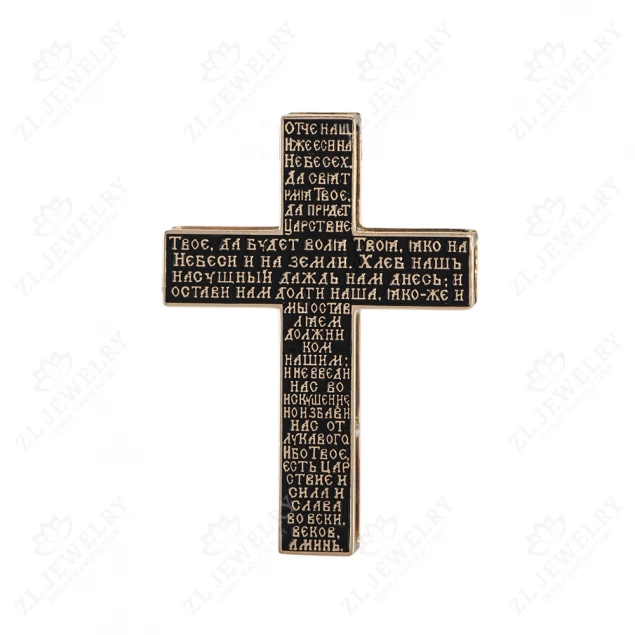 Small Cross with Prayer Photo-4