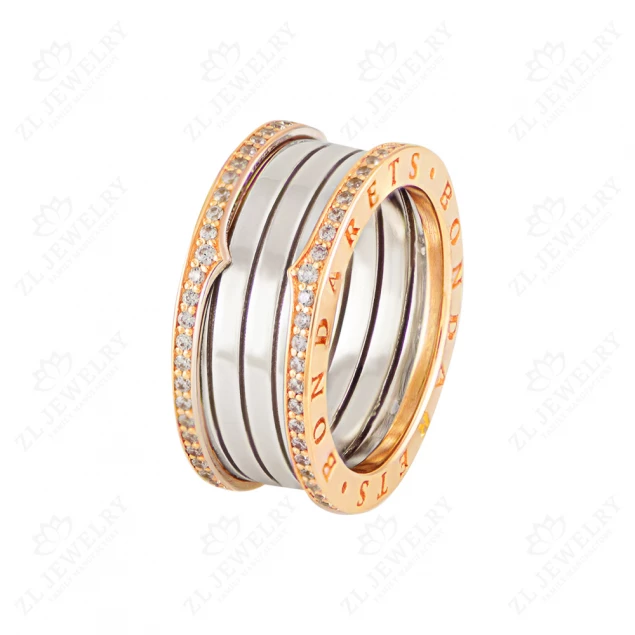 Wedding ring &quot;Path of love&quot; Photo-1