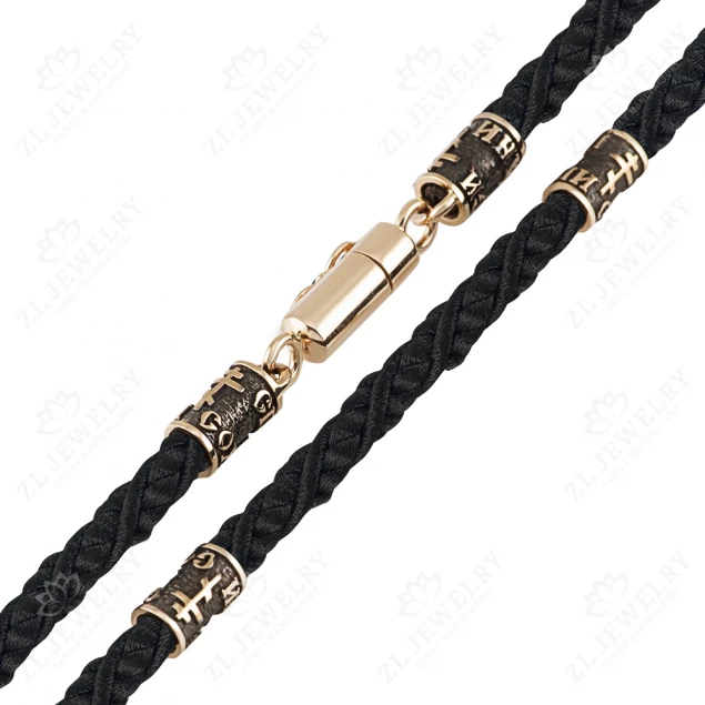 Rope &quot;Reef&quot; Photo-1
