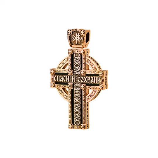 &quot;Black Knight&quot; Cross