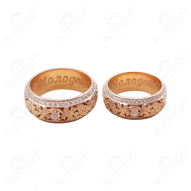 &quot;Vine&quot; wedding ring in red gold Photo-5