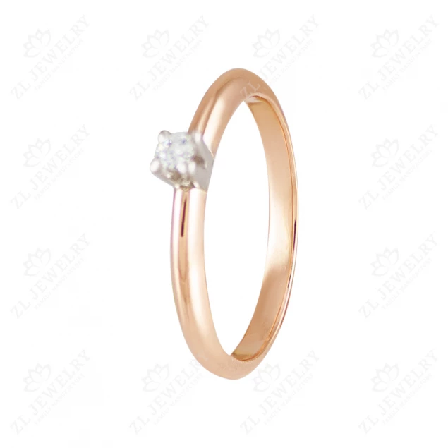 &quot;Nebula&quot; ring